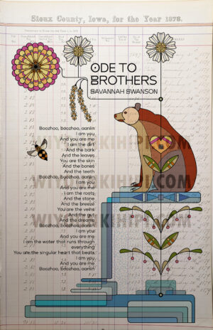 Ode to Brothers - Poetry Print (Limited Edition)