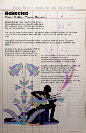 Reflected - Poetry Print (Limited Edition)